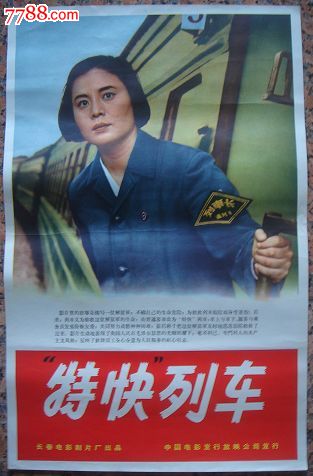 伊利诺斯州身份证怎么购买